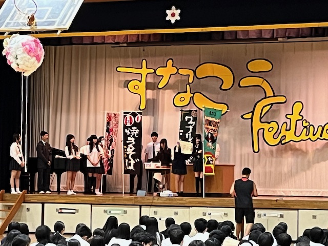 undefined - 2025-10-03T182301.126